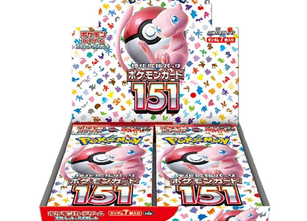 Pokémon 151 Booster Box (Japans)