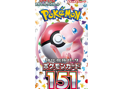 Pokémon 151 Booster Box (Japans)