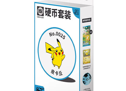 Pokémon 151 Hope Coin Set (Chinees)