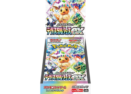 Pokémon Terestal Festival Booster Box (Japans)