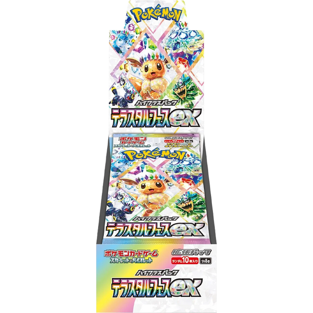 Pokémon Terestal Festival Booster Box (Japans)