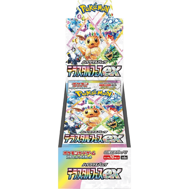 Pokémon Terastal Festival Booster Box (Japans) - TCG OOST