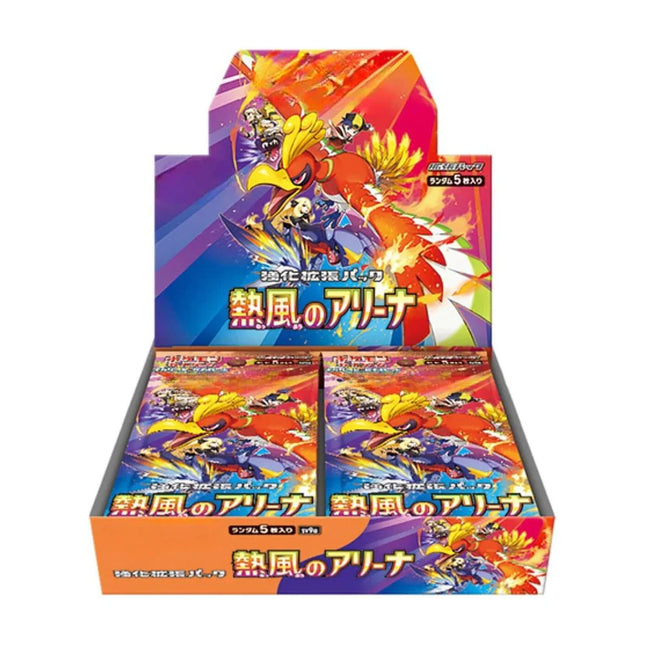 Pokémon Heat Wave Booster Box (Japans)